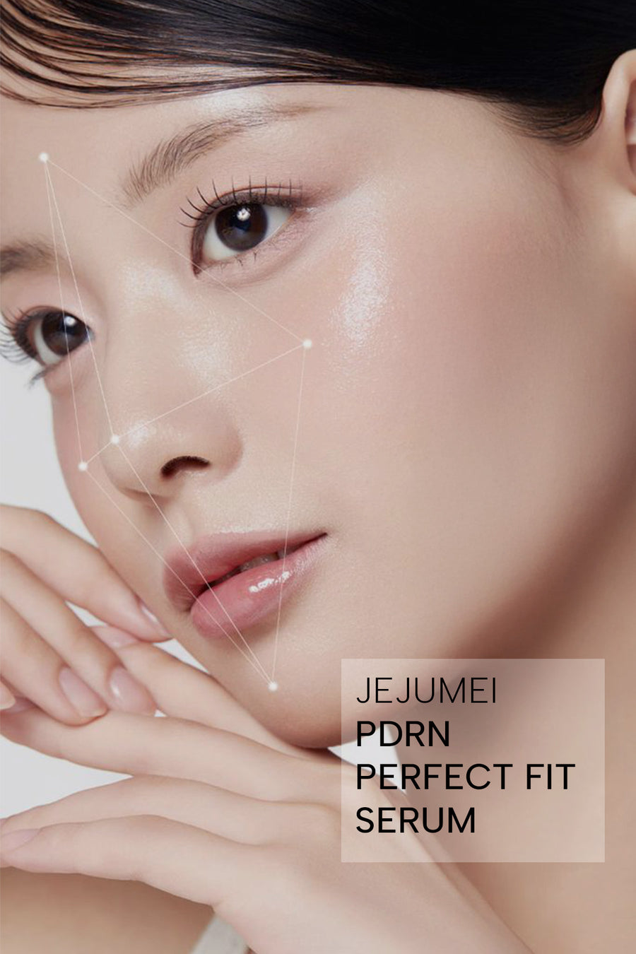 PDRN (SOMON DNA) Kırışıklık Karşıtı Serum 50 ml — Gri